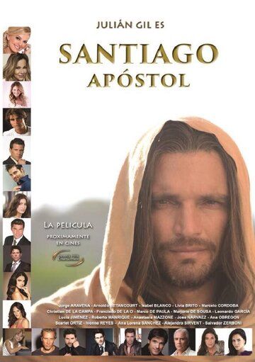 Постер фильма «Santiago Apostol»