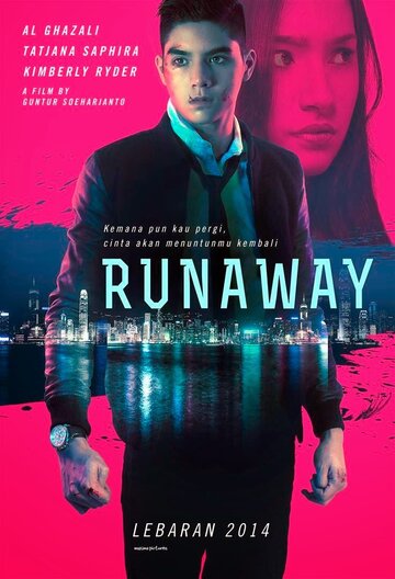 Постер фильма «Runaway»