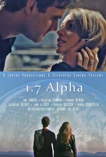 Постер фильма «1.7 Alpha»