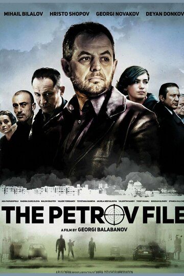 Постер фильма «Dosieto Petrov»
