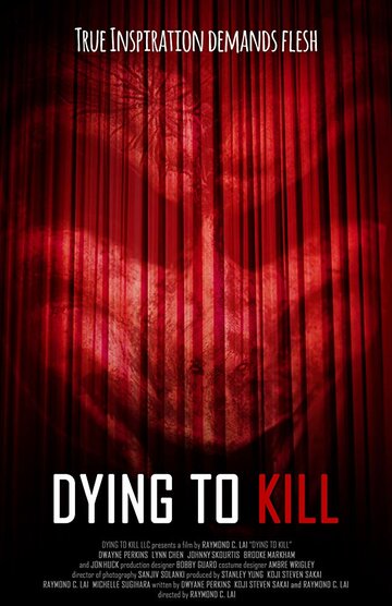 Постер фильма «Dying to Kill»