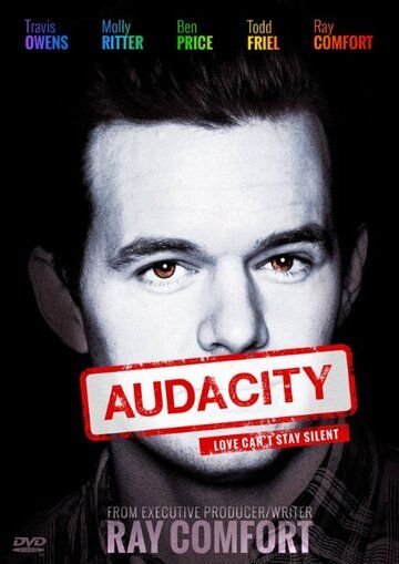 Постер фильма «Audacity»
