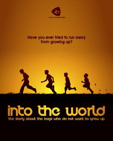 Постер фильма «Into the World»