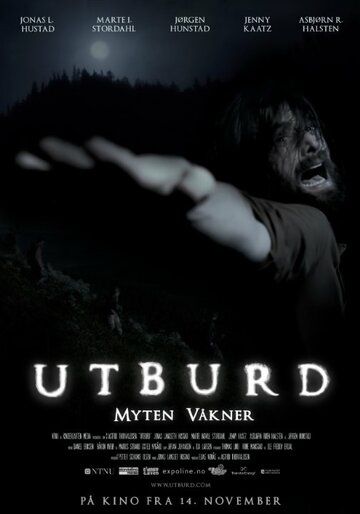 Постер фильма «Utburd»