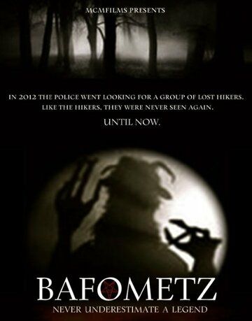 Постер фильма «Bafometz»