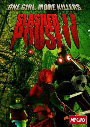 Постер фильма «Дом резни 2»