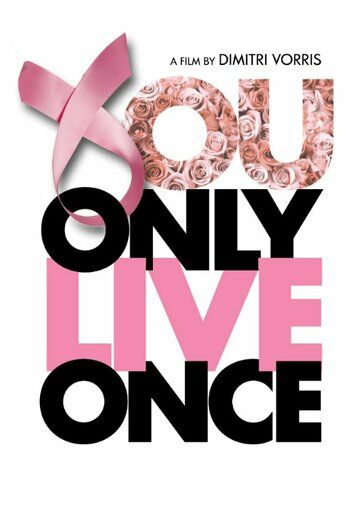 Постер фильма «You Only Live Once»