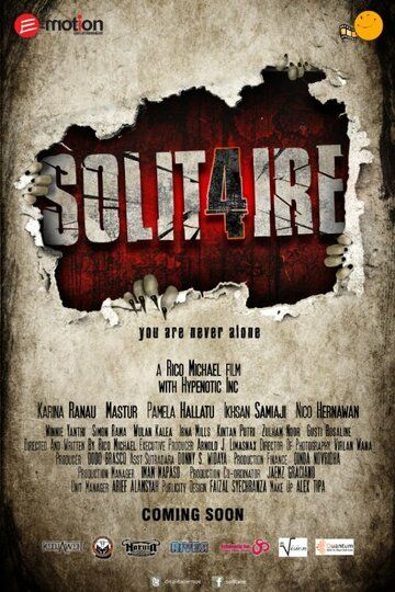 Постер фильма «Solit4ire»