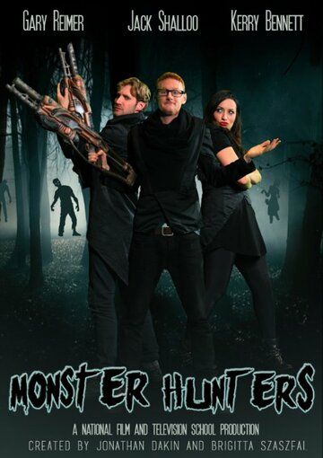 Постер фильма «Monster Hunters»