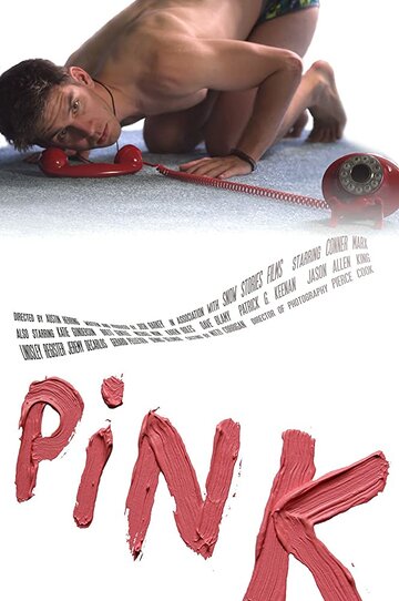 Постер фильма «Pink»