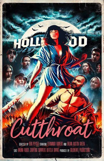 Постер фильма «Cutthroat»