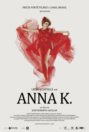 Постер фильма «Anna K.»
