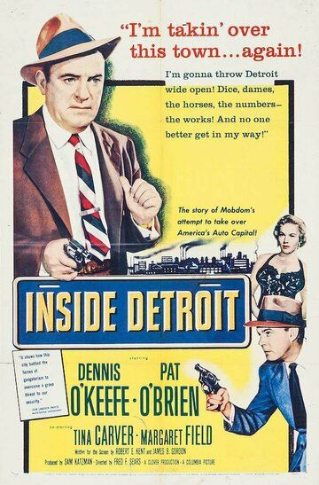 Inside Detroit