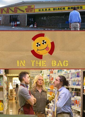 Постер фильма «In the Bag»
