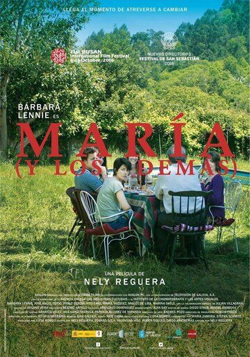 Постер фильма «Мария (и все остальные)»