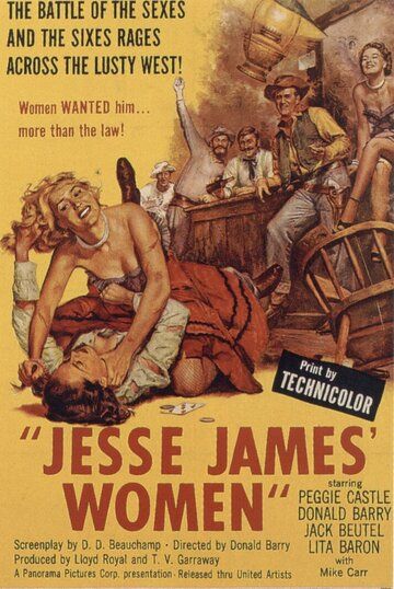 Постер фильма «Jesse James' Women»