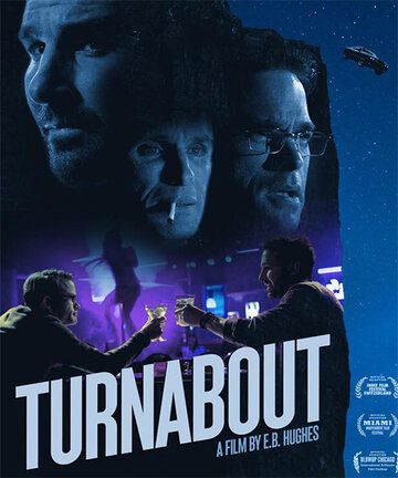 Постер фильма «Что посеешь, то и пожнёшь»