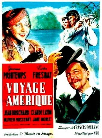 Постер фильма «Поездка в Америку»