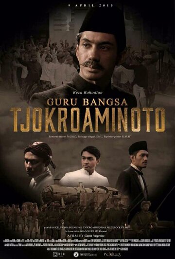 Постер фильма «Guru Bangsa Tjokroaminoto»