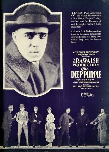 Постер фильма «The Deep Purple»