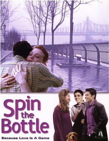 Постер фильма «Spin the Bottle»