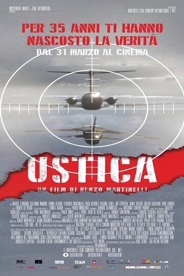 Постер фильма «Устика»