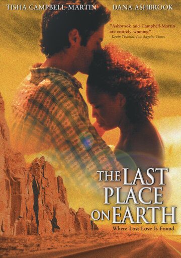 Постер фильма «The Last Place on Earth»