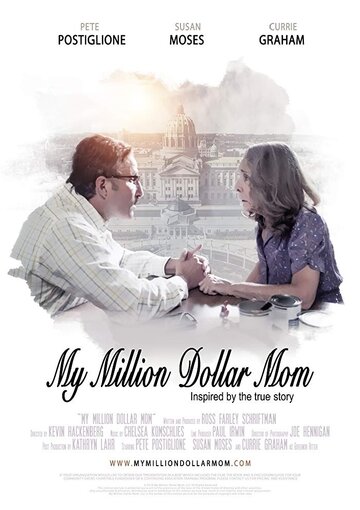 My Million Dollar Mom