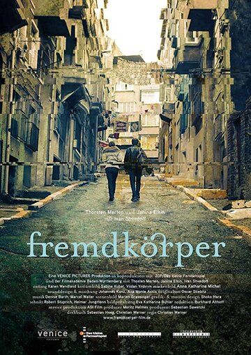 Постер фильма «Fremdkörper»