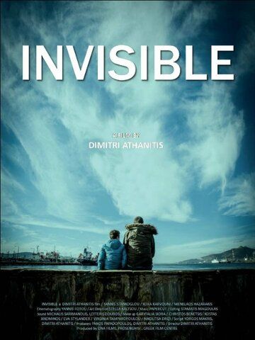 Постер фильма «Invisible»