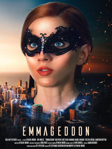 Постер фильма «Эммагеддон»
