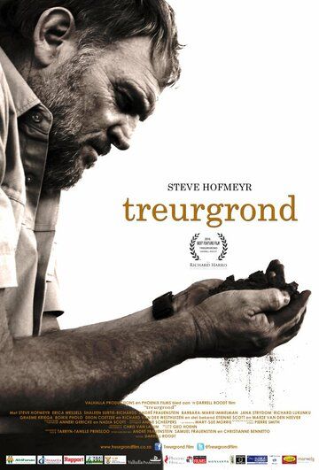 Постер фильма «Treurgrond»