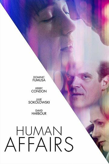 Постер фильма «Human Affairs»