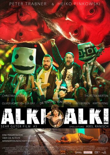 Постер фильма «Alki Alki»