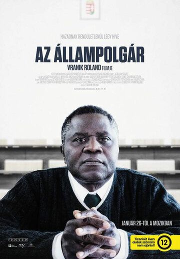 Постер фильма «Az állampolgár»