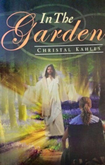 Постер фильма «In the Garden»
