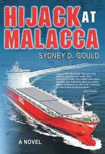 Постер фильма «Hijack at Malacca»