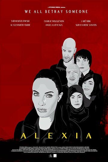 Постер фильма «Alexia»