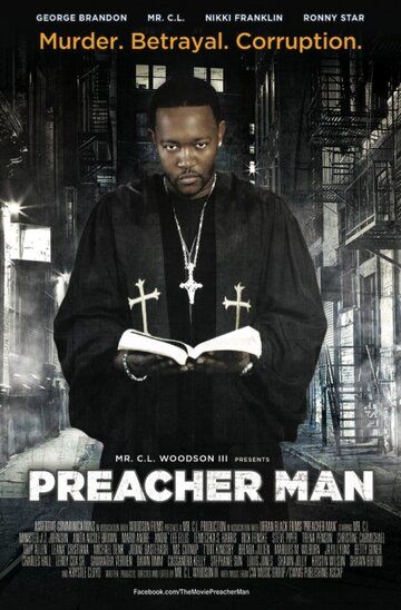 Постер фильма «Preacher Man»