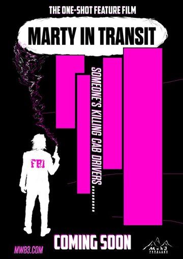 Постер фильма «Marty in Transit»