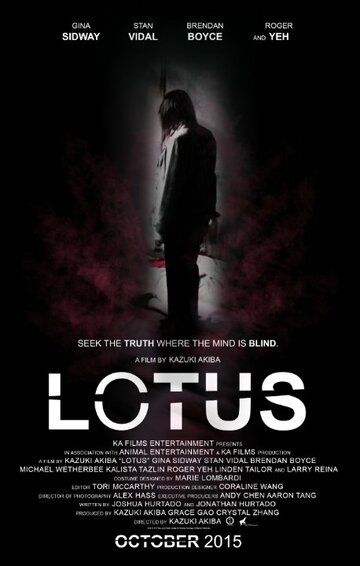 Lotus