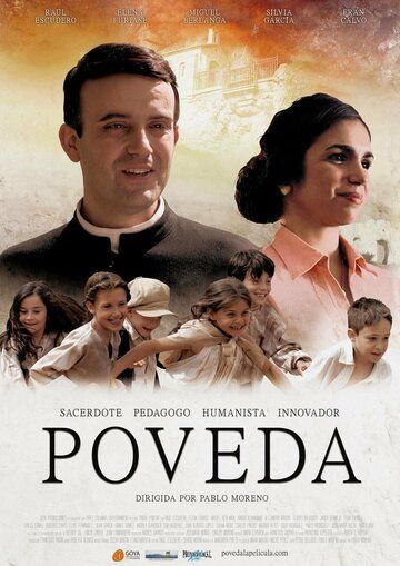 Постер фильма «Poveda»