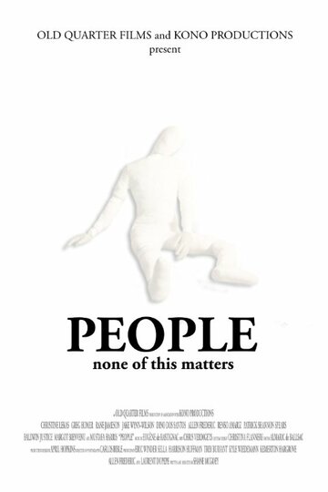 Постер фильма «People»
