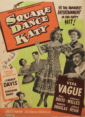 Постер фильма «Square Dance Katy»