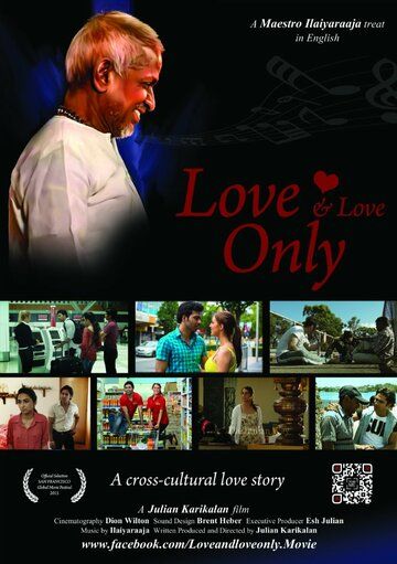 Постер фильма «Love and Love Only»