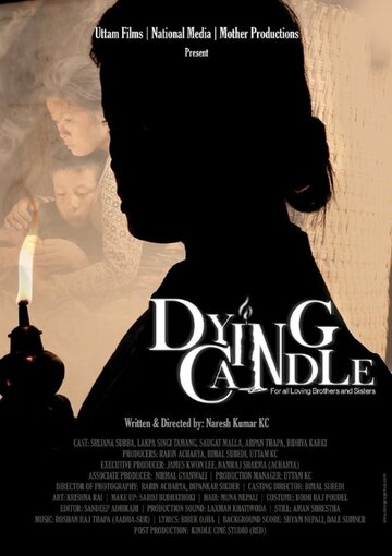 Постер фильма «Dying Candle»