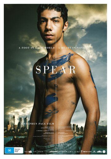 Постер фильма «Spear»