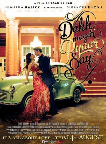 Постер фильма «Dekh Magar Pyaar Say»