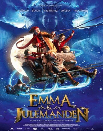 Постер фильма «Эмма и Юлеманден: Охота за сердцем Королевы Эльфов»