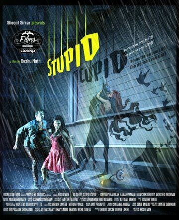 Постер фильма «Stupid Cupid»